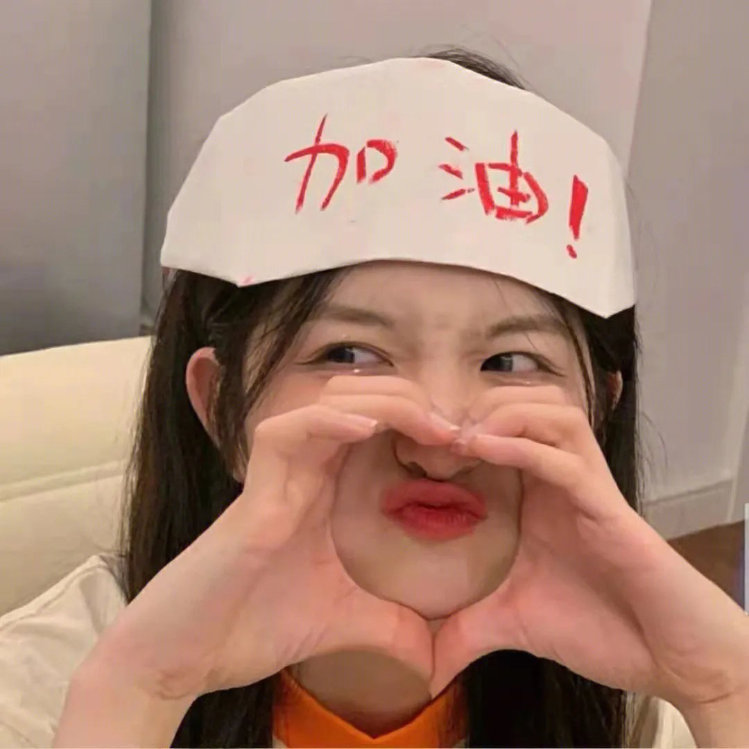 甜蜜冲击 封面